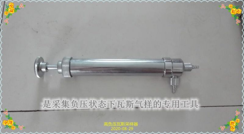 鶴壁博達廠家生產(chǎn)的負(fù)壓抽氣筒確實不賴